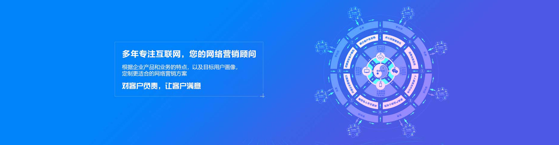 汉中百度充值高返点