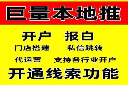 谷歌SEM案例分享：提升品牌形象与口碑